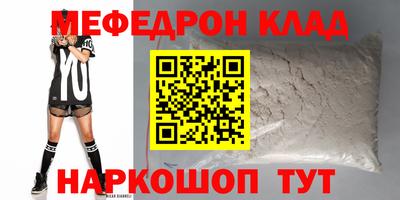 не бодяженный Рузаевка