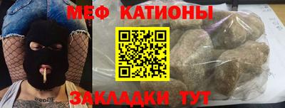 каннабис Рязань