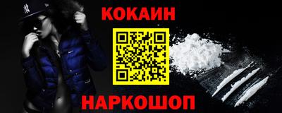 не бодяженный Рузаевка