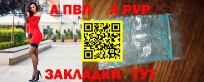 не бодяженный Рузаевка