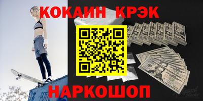 не бодяженный Рузаевка