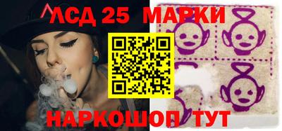 а пвп мука Рыбинск