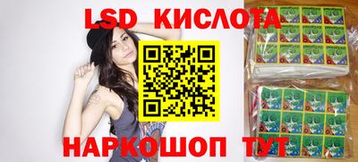 каннабис Рязань