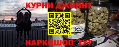 а пвп мука Рыбинск