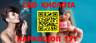 а пвп мука Рыбинск