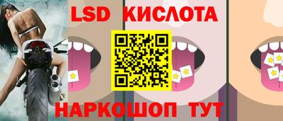 каннабис Рязань