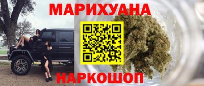 не бодяженный Рузаевка
