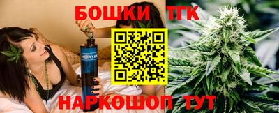 не бодяженный Рузаевка