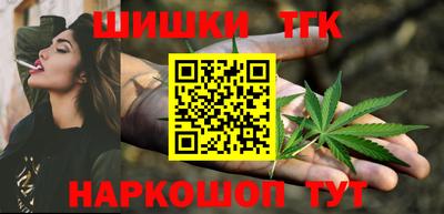 дурь Севастополь