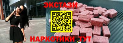 а пвп мука Рыбинск