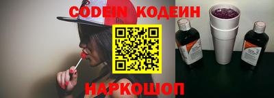 каннабис Рязань