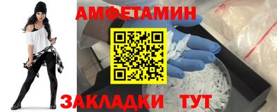 каннабис Рязань