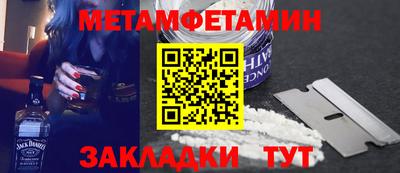 не бодяженный Рузаевка