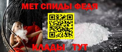 не бодяженный Рузаевка
