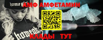 не бодяженный Рузаевка