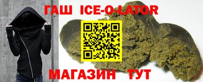 героин Свободный