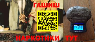 а пвп мука Рыбинск
