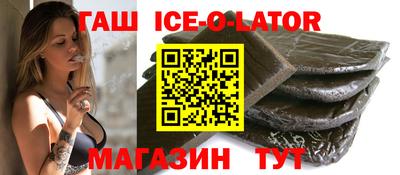 не бодяженный Рузаевка