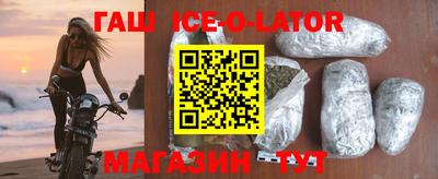 каннабис Рязань