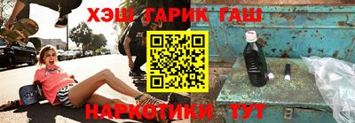 не бодяженный Рузаевка