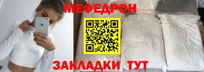 каннабис Рязань