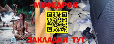 не бодяженный Рузаевка