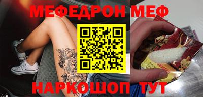 не бодяженный Рузаевка